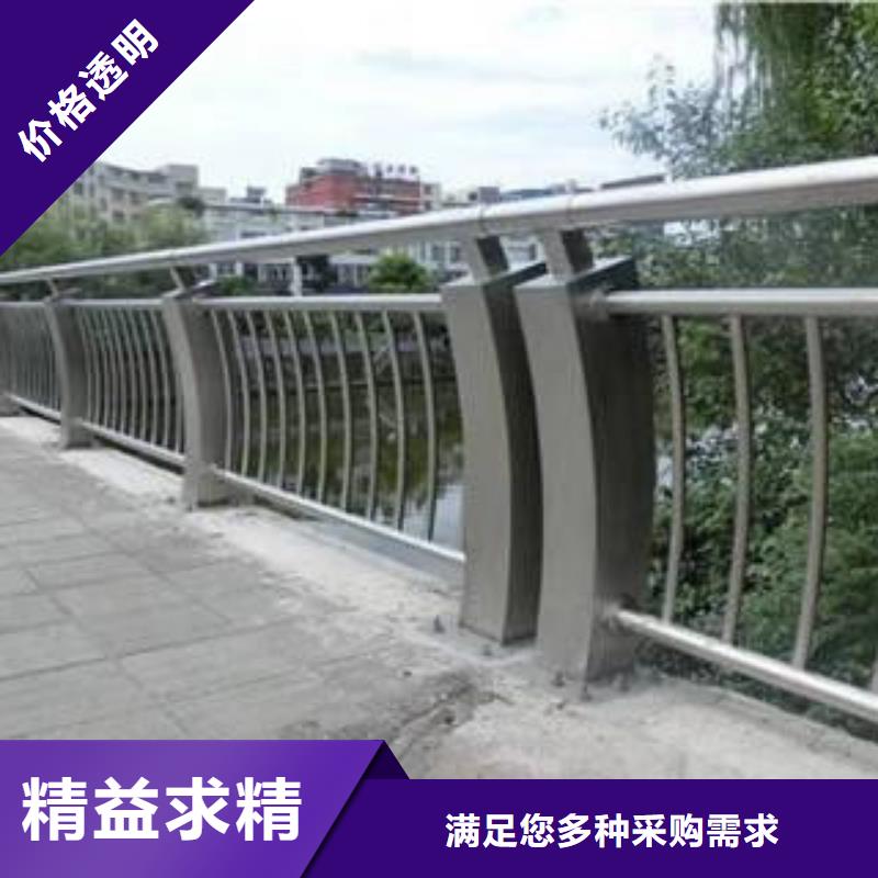同城《俊邦》桥梁护栏不锈钢复合管栏杆现货实拍