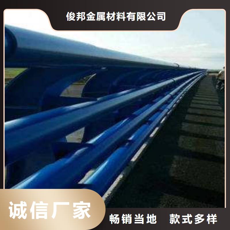 桥梁护栏201不锈钢复合管实拍品质保障