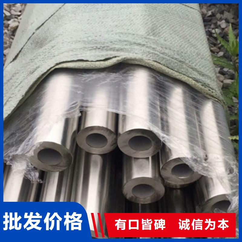 厂家(华源)【卫生级不锈钢管】 304不锈钢管用品质说话