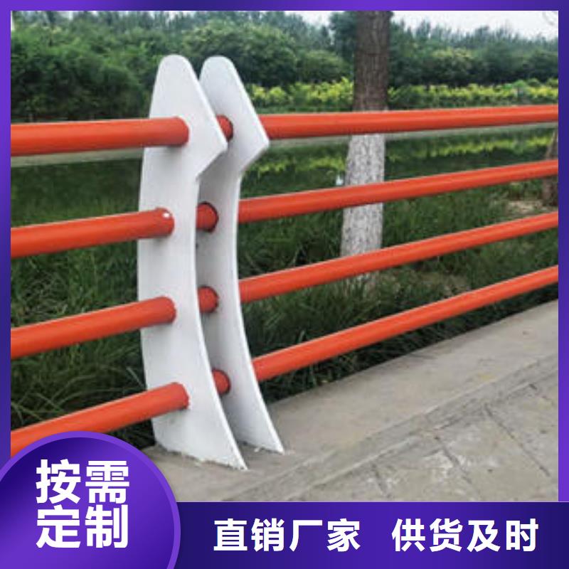 不锈钢复合管栏杆不锈钢复合管护栏厂家正品保障