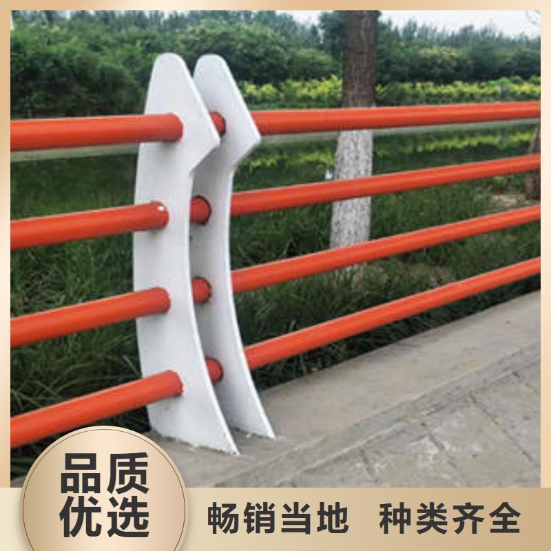 不锈钢复合管栏杆,不锈钢复合管护栏厂家专业设计