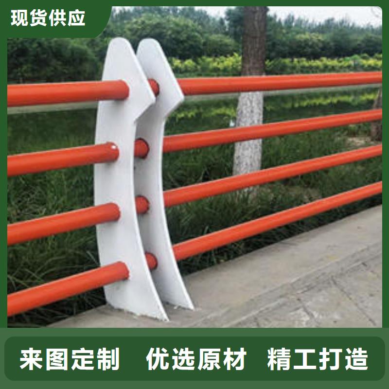 现货销售【鑫海达】不锈钢复合管栏杆-【桥梁护栏立柱】多行业适用