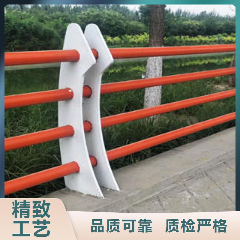 现货采购(鑫海达)不锈钢复合管栏杆不锈钢复合管护栏厂家品质可靠