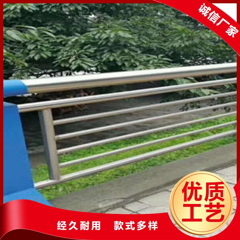 不锈钢碳素钢复合管护栏,304不锈钢复合管品质保证