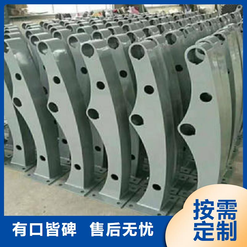 不锈钢碳素钢复合管护栏,304不锈钢复合管品质保证