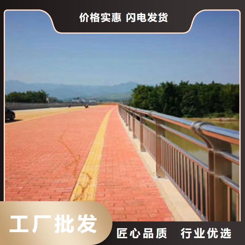 【 201不锈钢复合管不锈钢桥梁护栏优质原料】-附近(鑫海达)