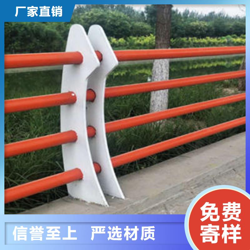 【 201不锈钢复合管不锈钢桥梁护栏优质原料】-精工打造【鑫海达】