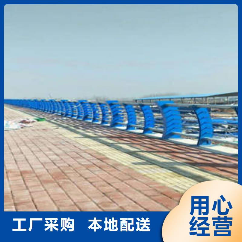 联系厂家《鑫海达》不锈钢复合管桥梁护栏不锈钢复合管护栏厂家品质保证实力见证