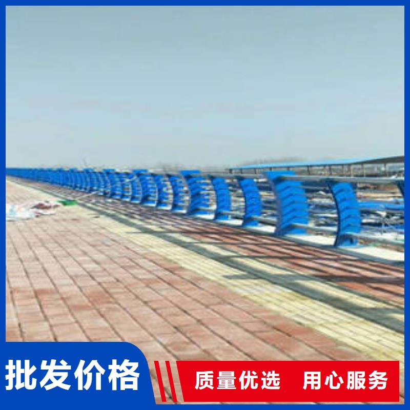 精心选材【鑫海达】不锈钢复合管桥梁护栏道路隔离栏杆多种款式可随心选择