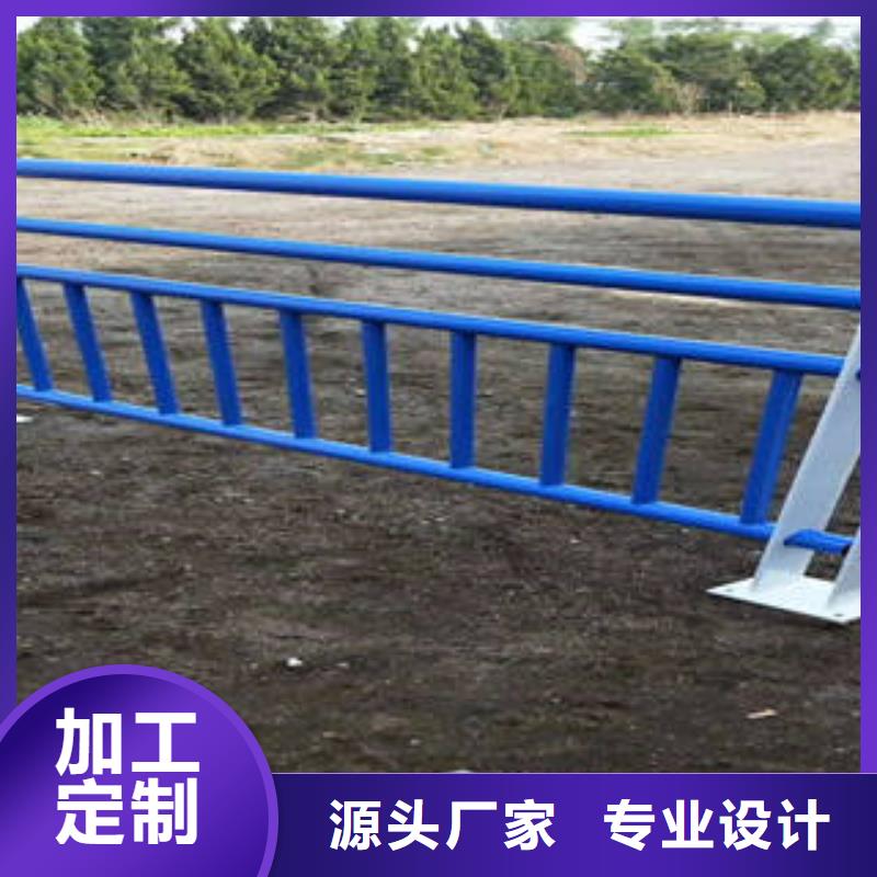 不锈钢复合管桥梁护栏_道路隔离栏杆经久耐用