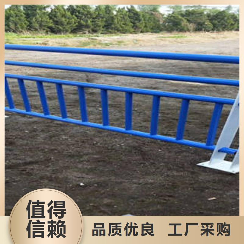 [不锈钢复合管桥梁护栏不锈钢桥梁护栏产地货源]-【鑫海达】