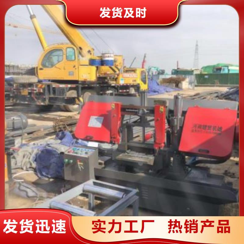 惠州定制数控钢筋锯切生产线在线咨询