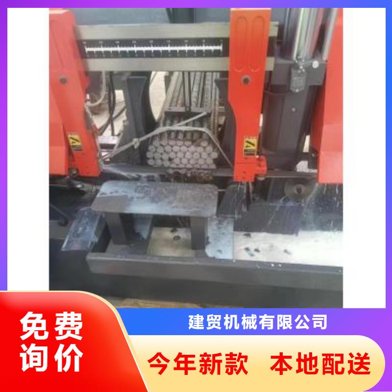 北京本地数控钢筋套丝打磨生产线终身质保