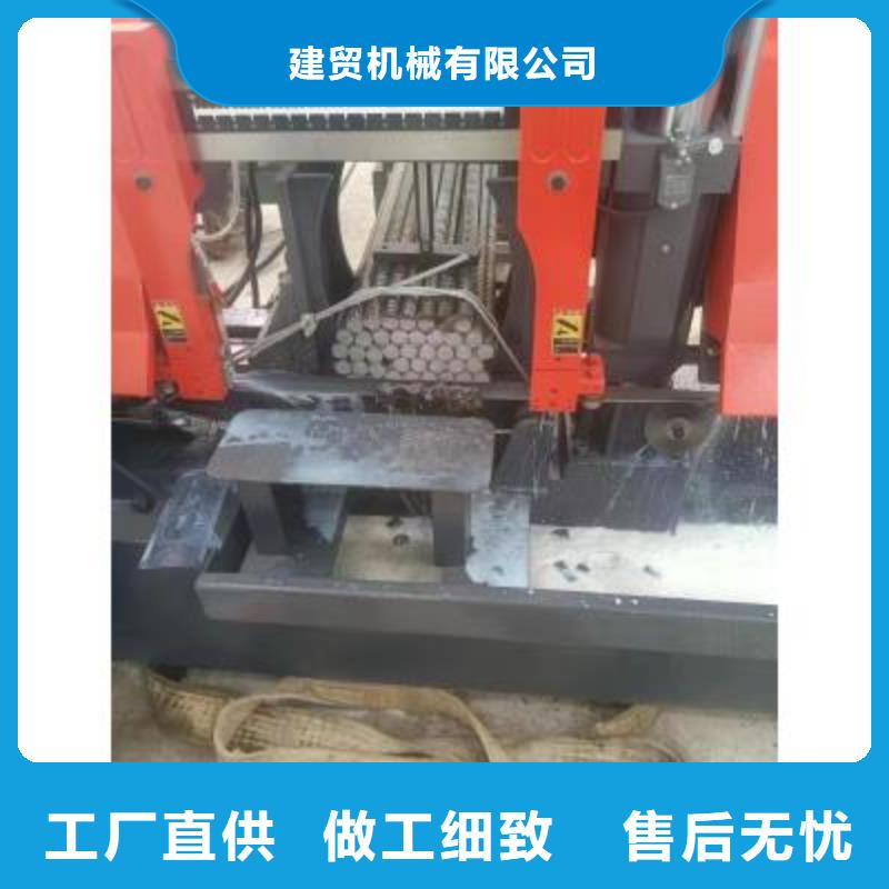 天津销售数控钢筋锯切套丝生产线多重优惠