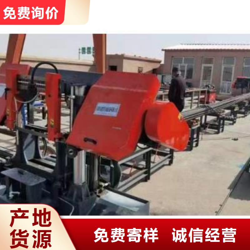 昌江县数控钢筋自动滚丝生产线品质保障