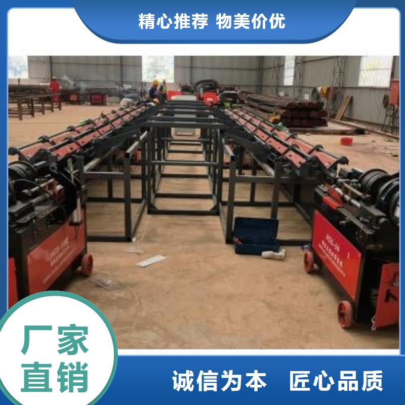 扬州经营数控钢筋自动滚丝生产线售后完善