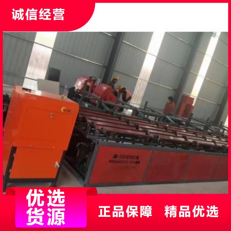 昌江县数控钢筋自动滚丝线采购价格