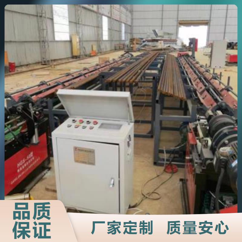 上海品质数控钢筋自动滚丝生产线厂家现货