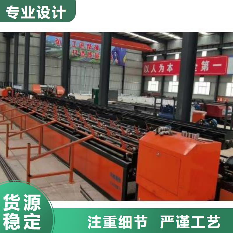 北京周边数控钢筋套丝打磨生产线终身质保