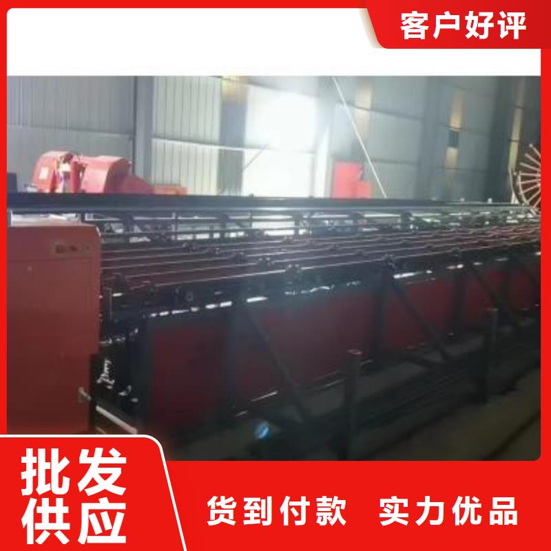 南京定制数控钢筋锯切套丝生产线厂家
