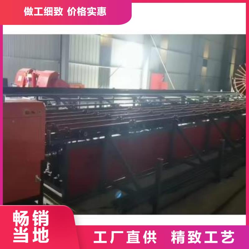 杭州该地数控钢筋剪切生产线规格齐全