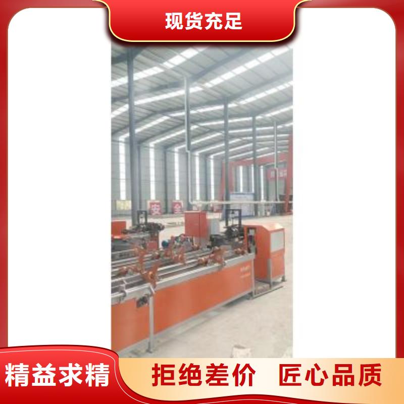 南京定制数控钢筋锯切套丝生产线厂家