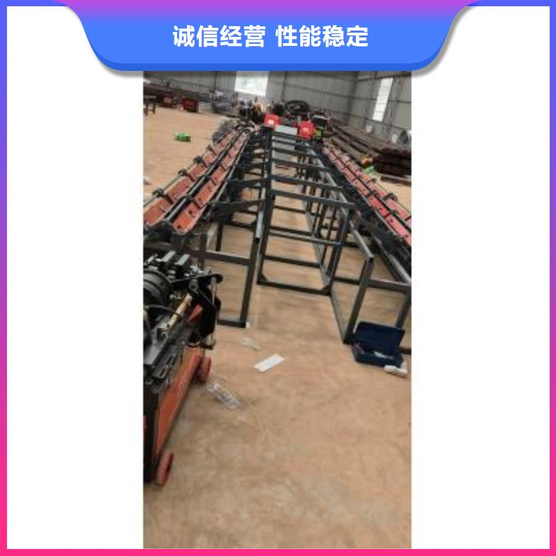 邯郸咨询数控钢筋自动滚丝生产线制造厂家