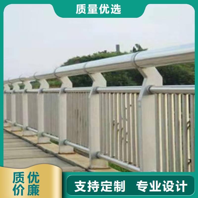 【桥梁护栏】市政护栏可定制有保障
