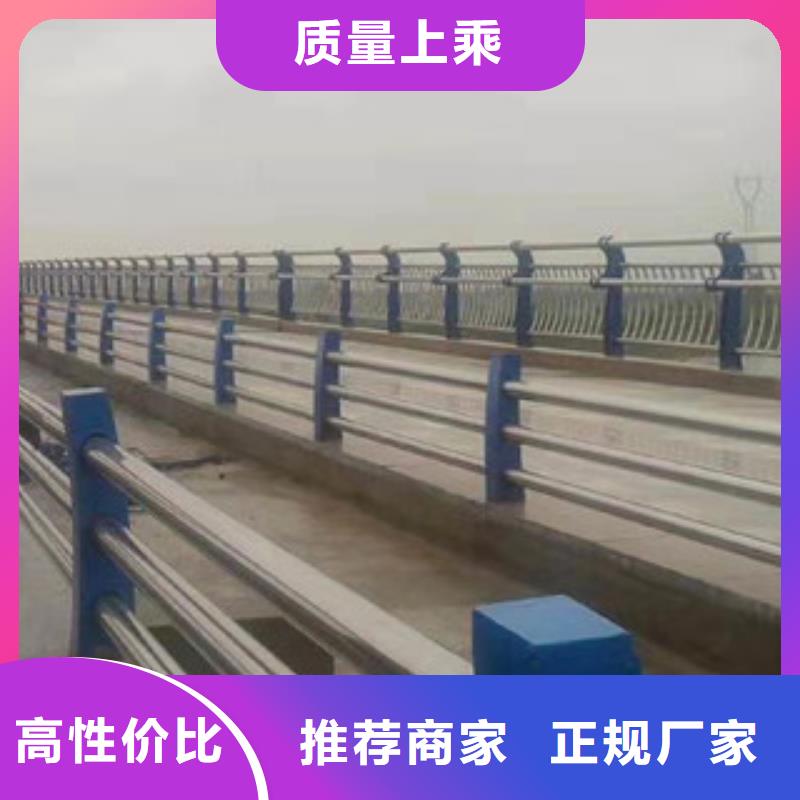 桥梁护栏不锈钢立柱厂家定制