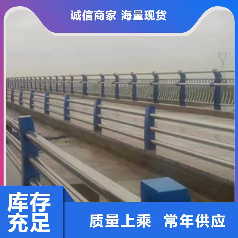【桥梁护栏内衬不锈钢复合管免费询价】-一站式供应(志清)