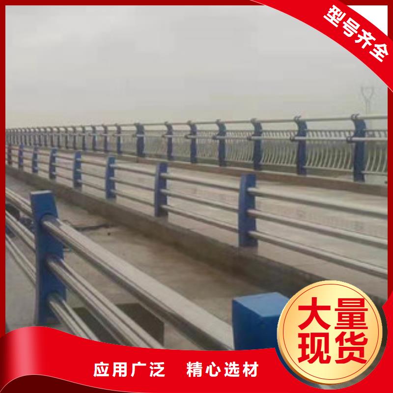 桥梁护栏-河道护栏免费安装