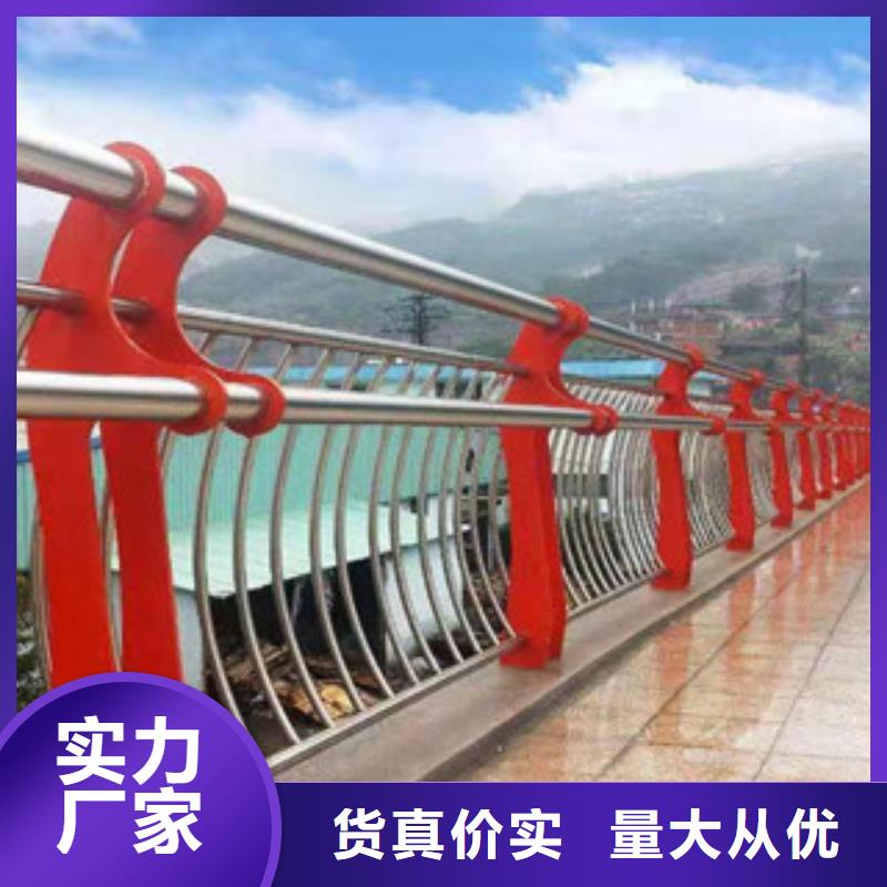 【桥梁护栏内衬不锈钢复合管工艺精细质保长久】-订购《志清》