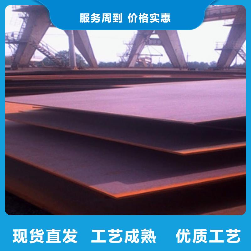 桥梁板,风塔结构钢厂家支持拿样_君晟宏达钢材有限公司
