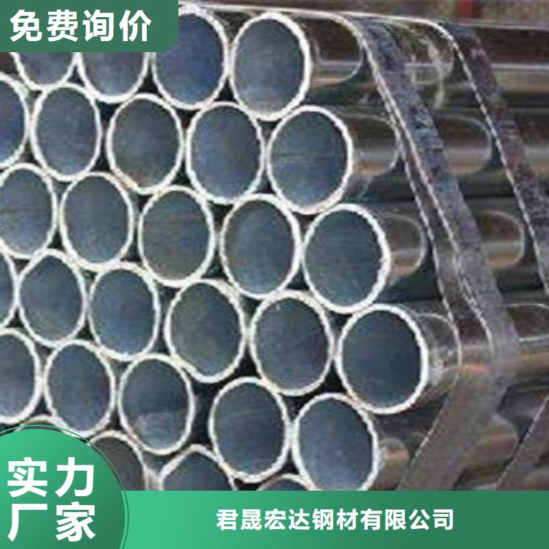 君晟宏达钢材有限公司-<君晟宏达>本地高建管耐候板生产厂家按需定制真材实料