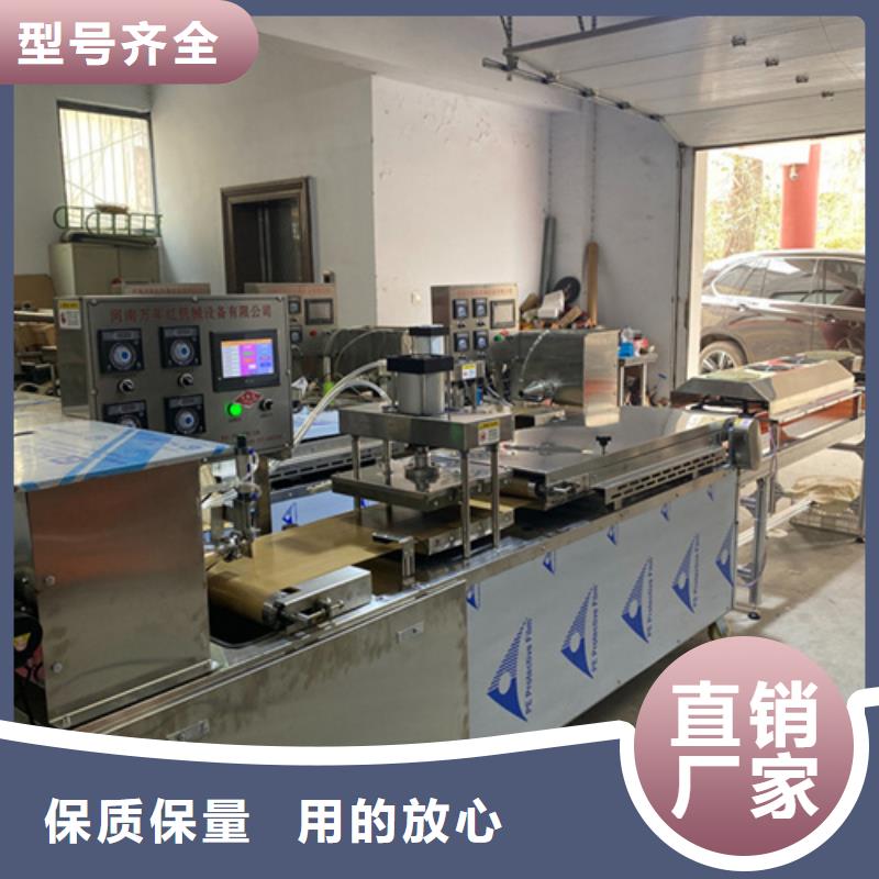 静音春饼机(2024/今日/收费)_【当地】万年红机械设备有限公司