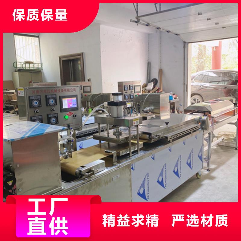 万年红圆形春饼机(2024/今天/推荐)、自主研发- 当地 生产厂家