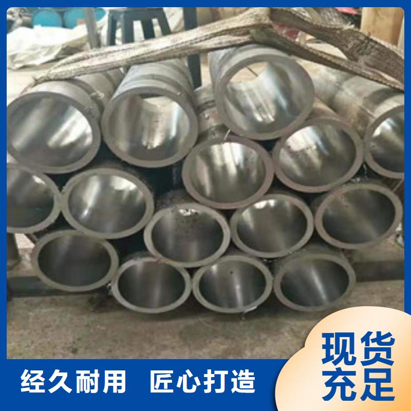 <新策>液压油缸管供应商专业生产制造厂