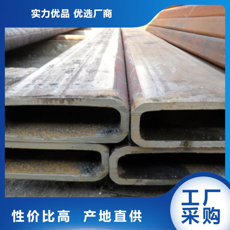 (阔恒兴旺):方管-母线铝排今日新品工厂批发-