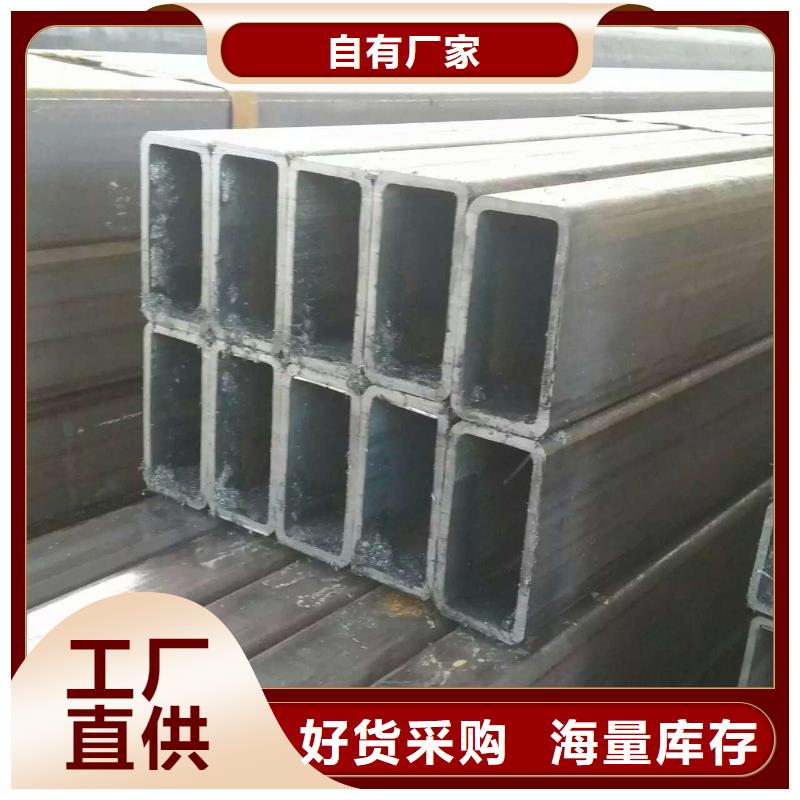 (阔恒兴旺):方管-母线铝排今日新品工厂批发-