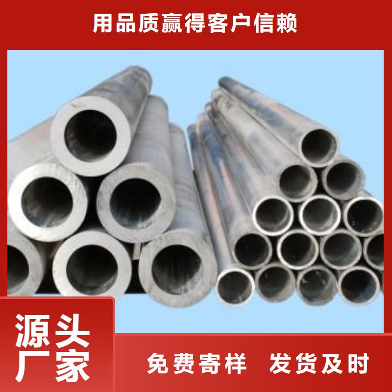 铝管-高频焊接H型钢物流配货上门-当地专业生产厂家_客户案例