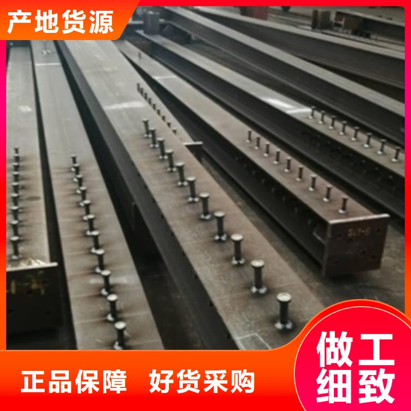 钢结构高频焊接H型钢严选用料