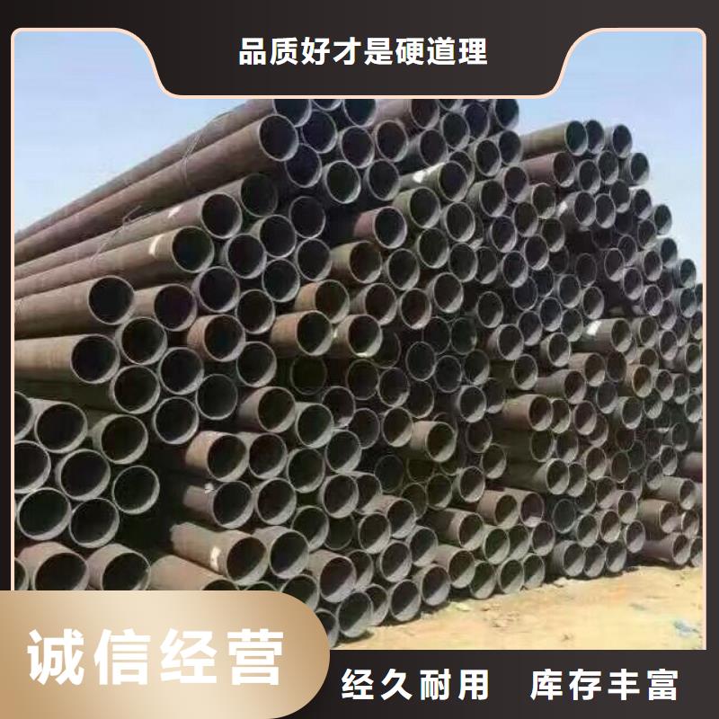 镀锌钢管-母线铝排满足多种行业需求