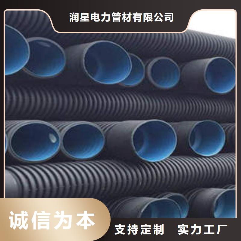 PE双壁波纹管-七孔梅花管品牌企业
