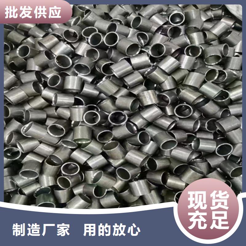 小口径无缝钢管生产商_九晨钢铁制造有限公司