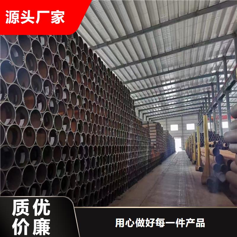 黔南生产16Mn厚壁无缝钢管-品质保障