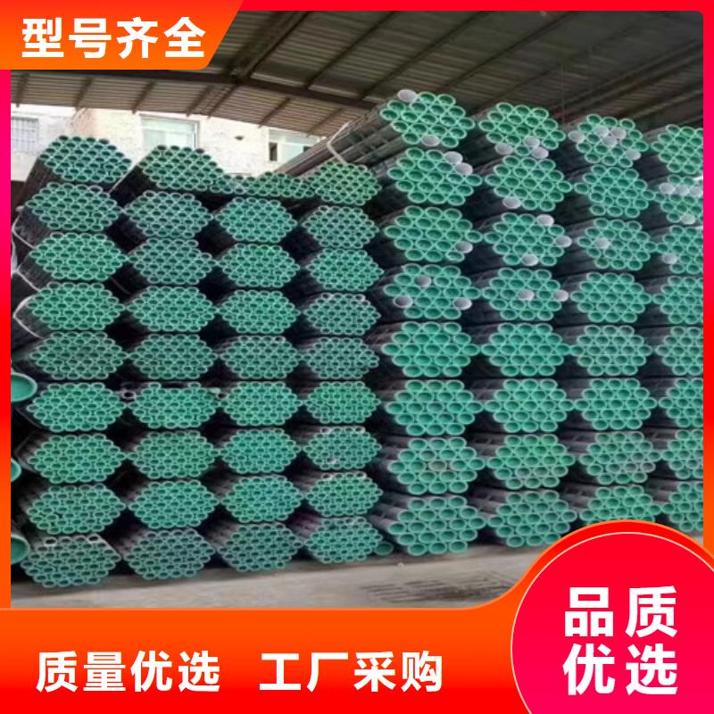 扬州买卖16Mn厚壁无缝钢管的销售厂家