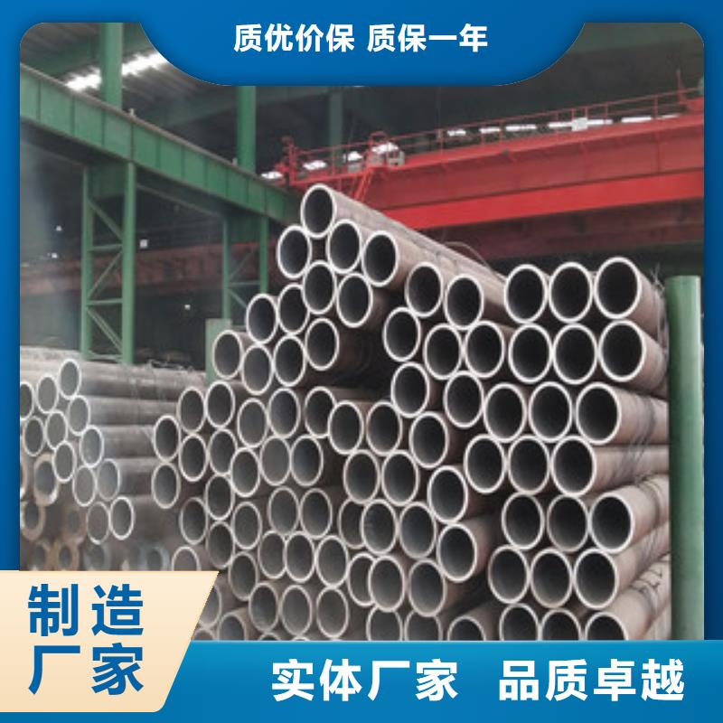 精品选购(九晨钢铁)发货速度快的大口径无缝钢管生产厂家