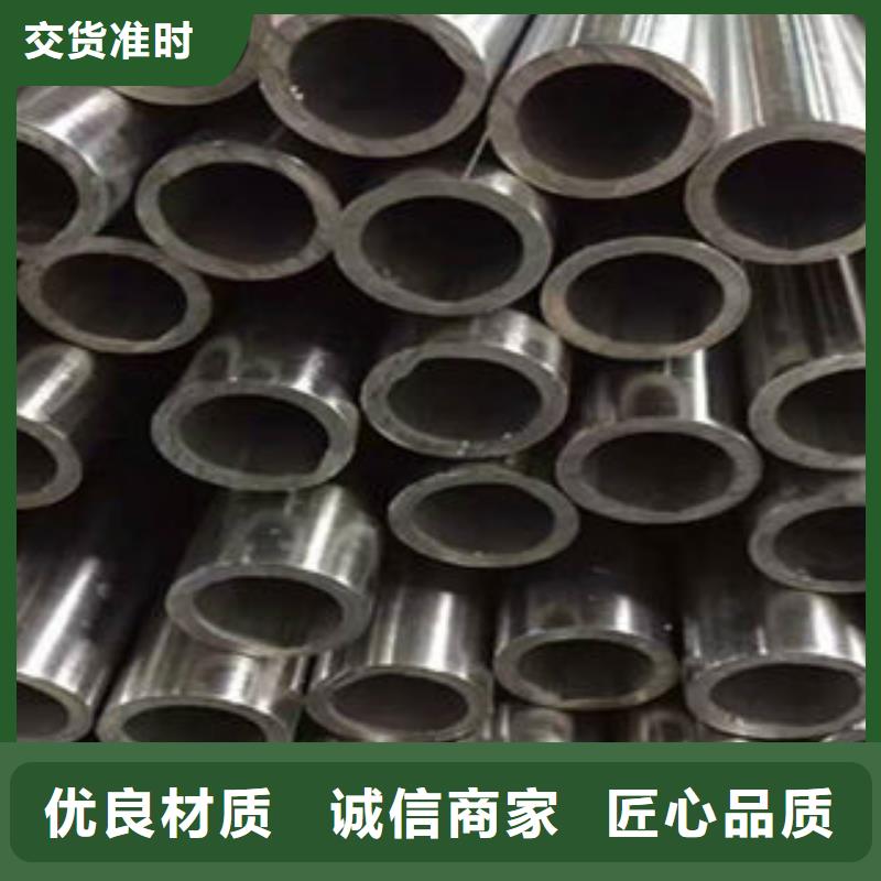 【不锈钢钢管,结构管生产厂家质量为本】-海量库存【九晨钢铁】