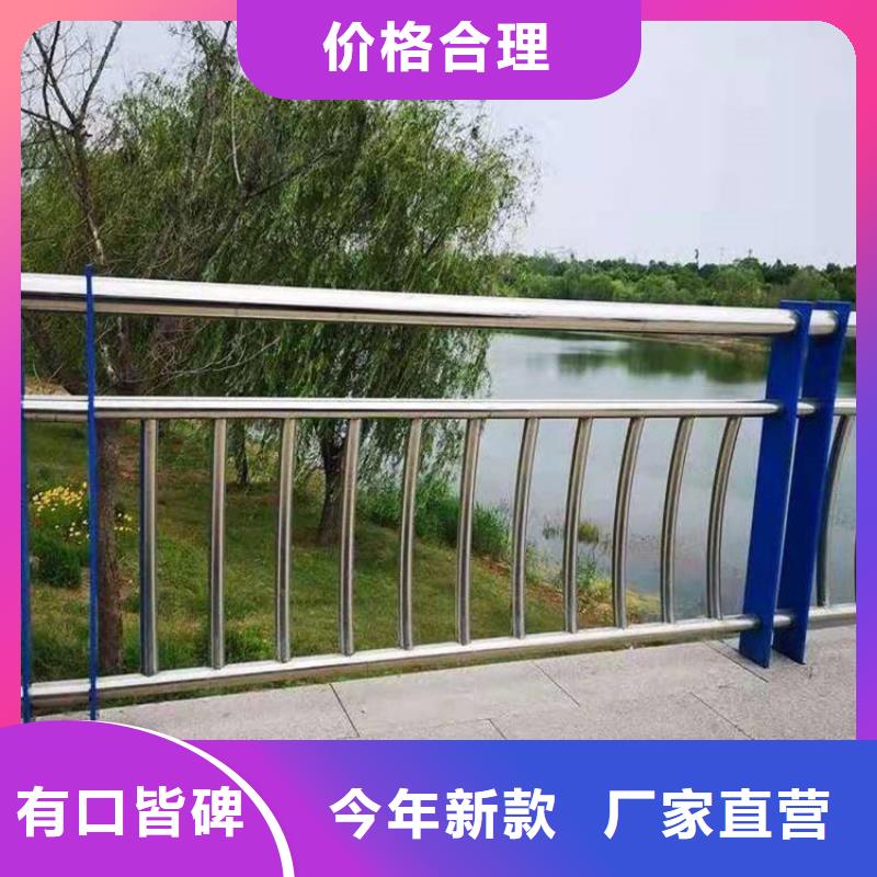 不锈钢护栏,桥梁景观栏杆助您降低采购成本