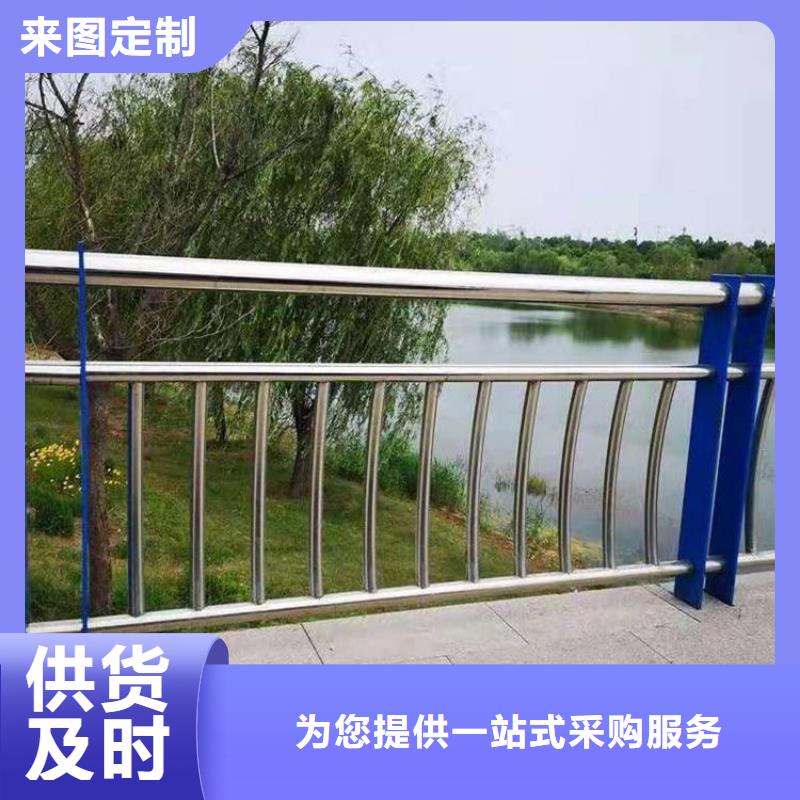 不锈钢护栏【【桥梁护栏】】产品细节